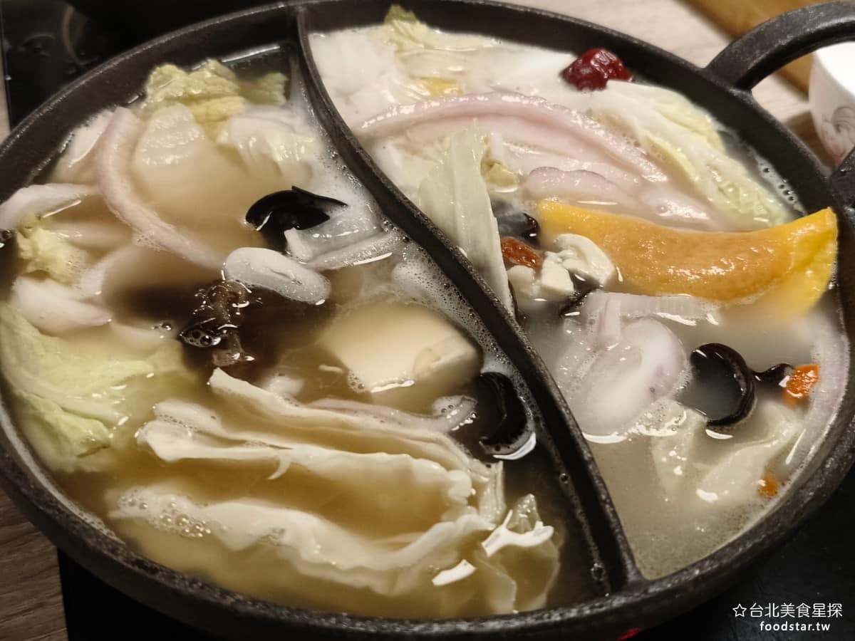 築間幸福鍋物台北內湖店 築間幸福鍋物台北內湖店菜單 築間幸福鍋物台北內湖店推薦 內湖區美食