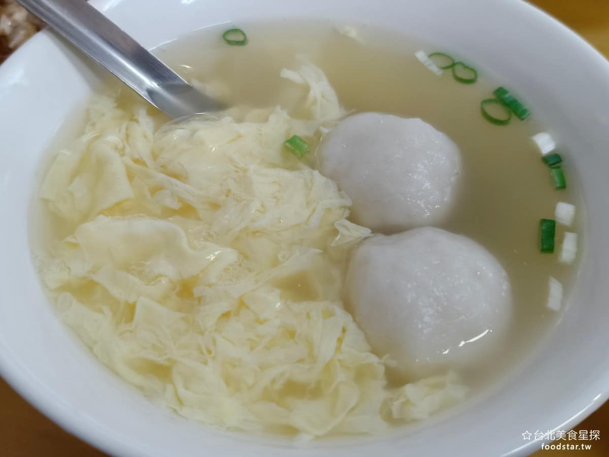 林家乾麵 林家乾麵菜單 林家乾麵推薦 中正區美食 中正美食 中正紀念堂美食 台灣小吃 乾麵 魚丸湯