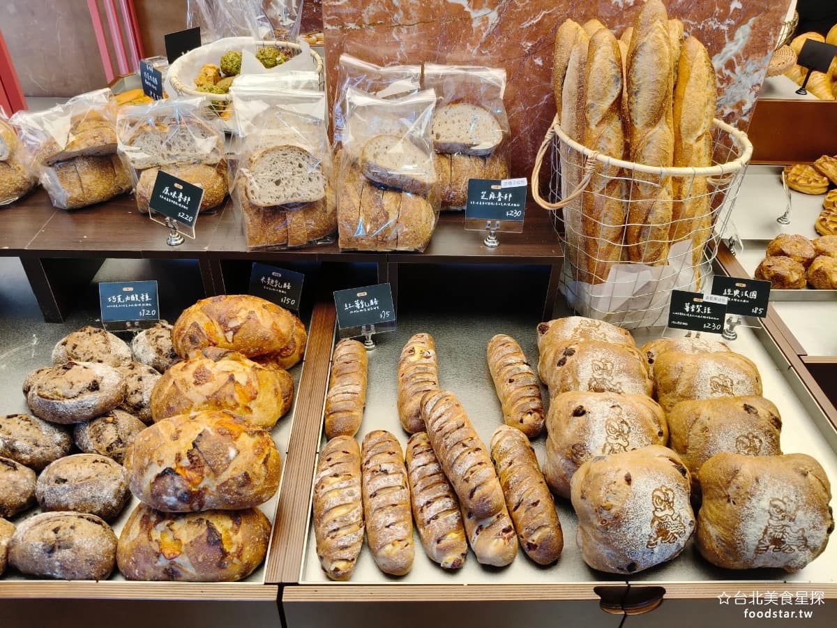 陳耀訓·麵包埠 YOSHI BAKERY BAKERY菜單 BAKERY推薦 松山區美食 松山美食